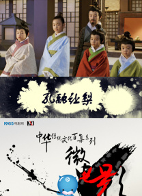 东莞a级毛片
