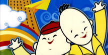 天天天干干干